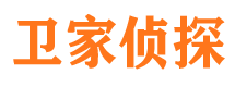 清城外遇调查取证